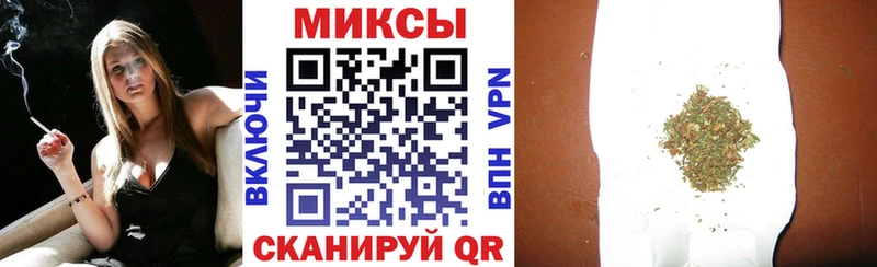 kraken маркетплейс  Задонск  мориарти наркотические препараты  БУТИРАТ Butirat 