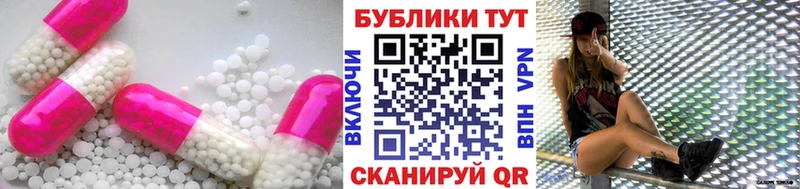 даркнет сайт  Задонск  ЭКСТАЗИ Cube 