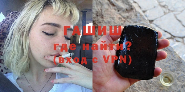 метадон Гусев