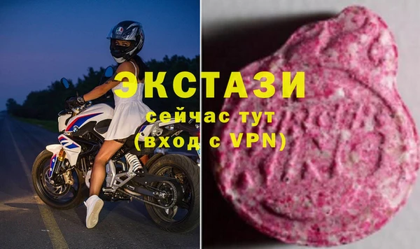 дурь Гусиноозёрск