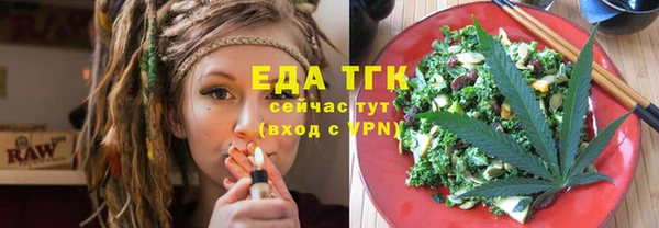метадон Гусев