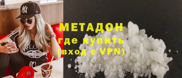 jwh Усмань
